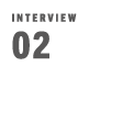 interview02