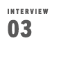 interview03